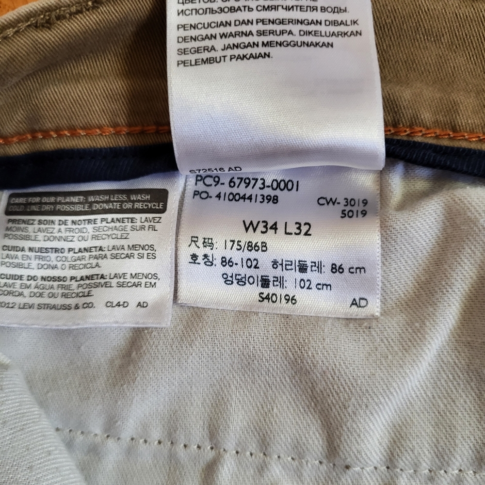 Dockers Classic Straight Fit 34x32 Khaki/Tan Mens Chino Pants - Picture 5 of 7